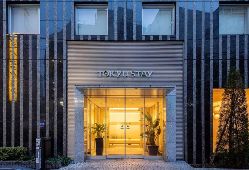 Отель Tokyu Stay Ikebukuro