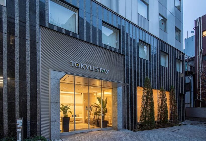 فندق Tokyu Stay Ikebukuro