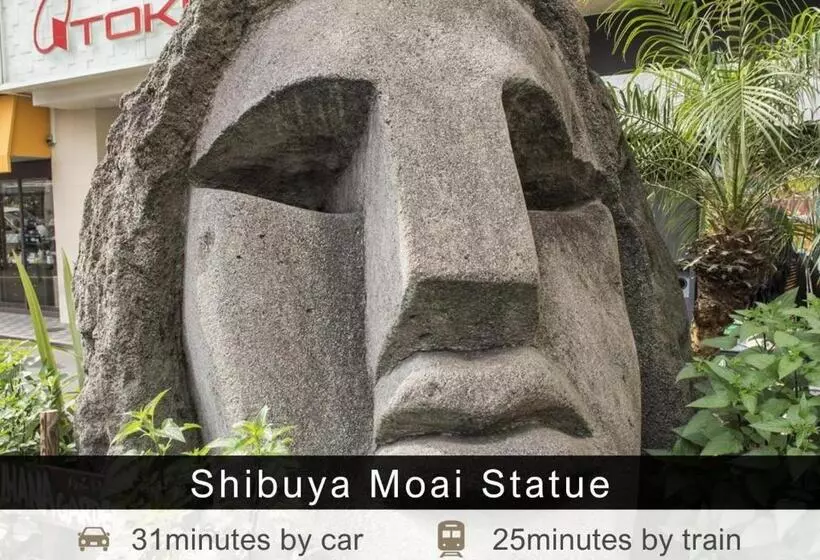 Отель Tokyu Stay Ikebukuro