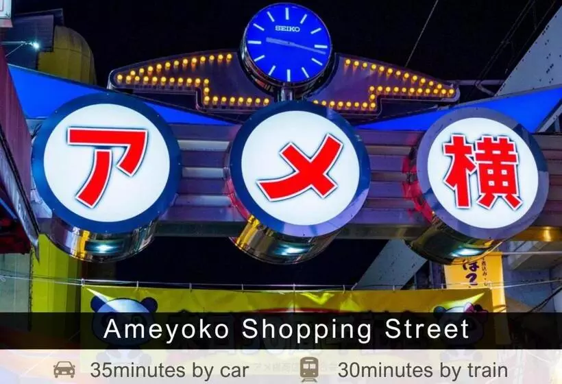 Отель Tokyu Stay Ikebukuro