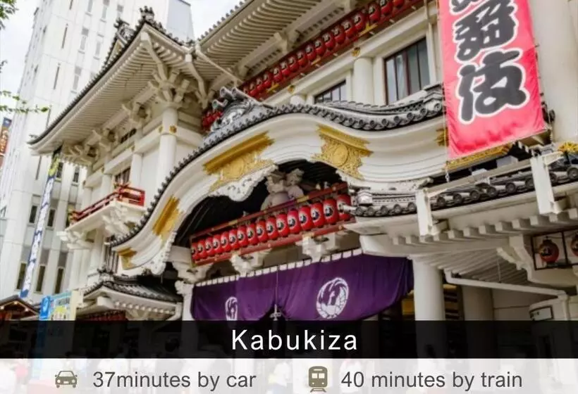 Отель Tokyu Stay Ikebukuro