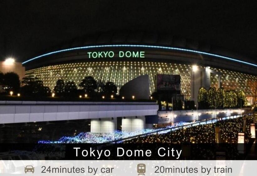 فندق Tokyu Stay Ikebukuro