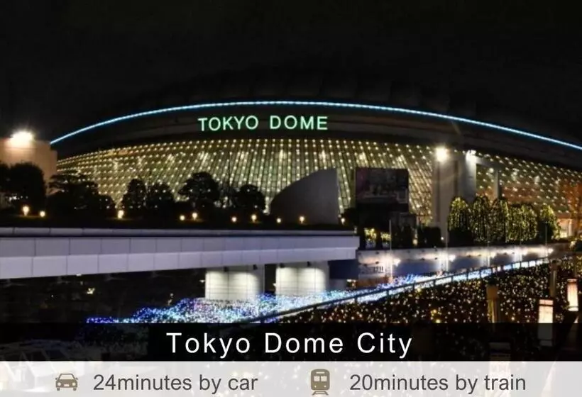 Отель Tokyu Stay Ikebukuro