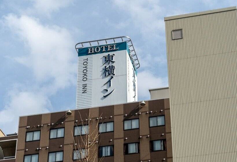 فندق Toyoko Inn Hakata-eki Minami