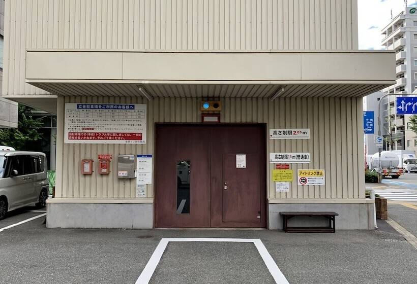 فندق Toyoko Inn Hakata-eki Minami