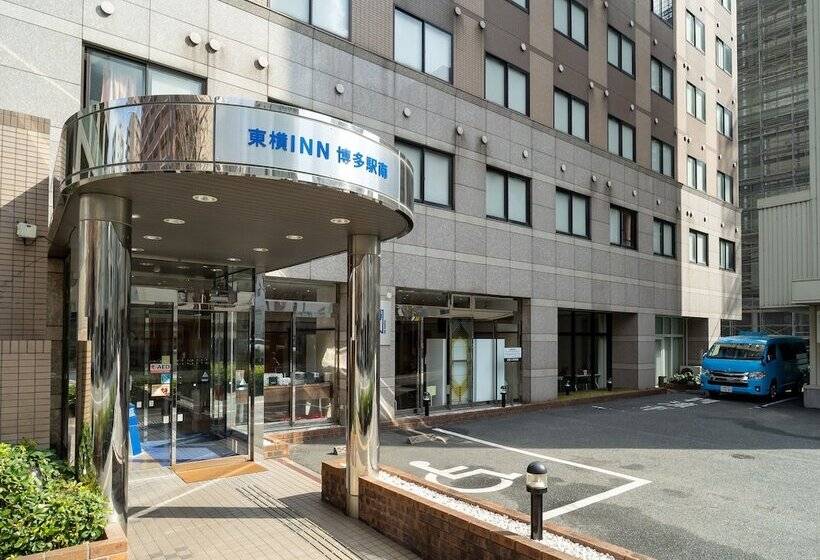 فندق Toyoko Inn Hakata-eki Minami