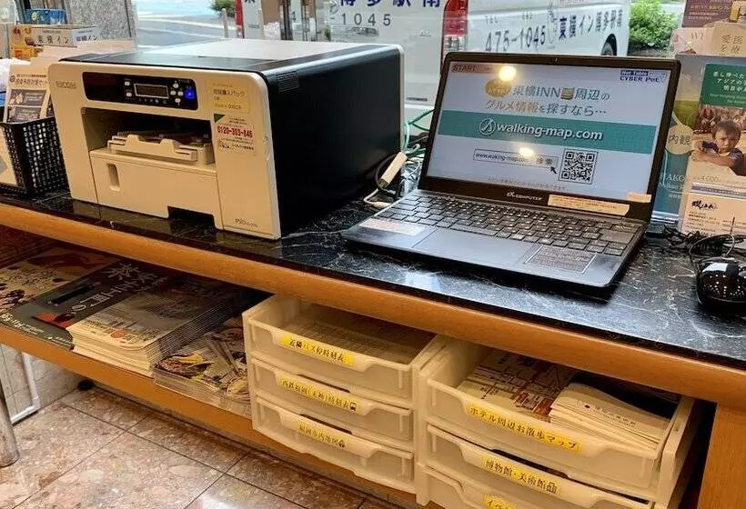 בית מלון כפרי Toyoko Inn Hakata-eki Minami