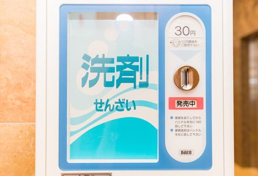 فندق Toyoko Inn Hakata-eki Minami