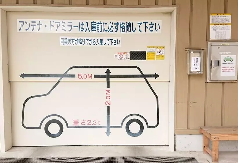 Отель Toyoko Inn Hanshin Amagasaki Ekimae