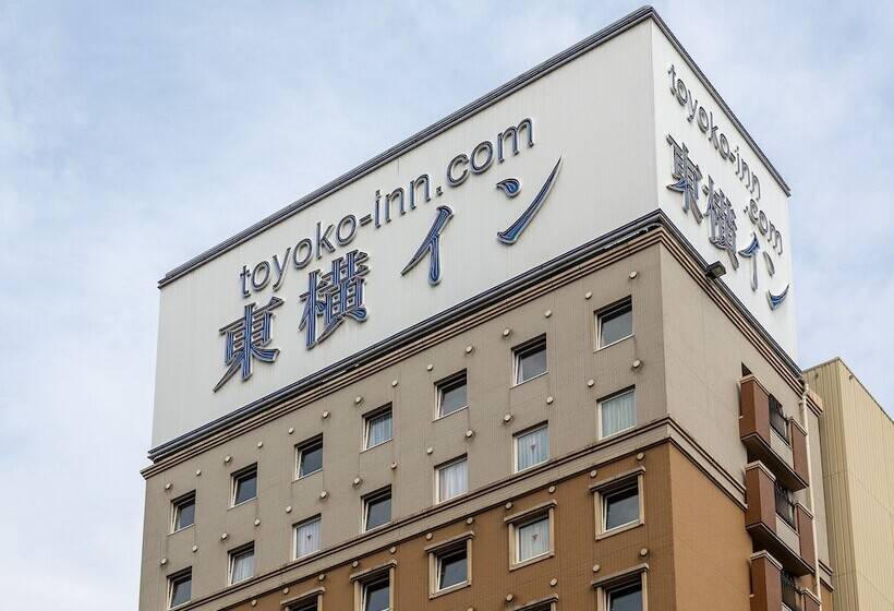 Hotel Toyoko Inn Kumamoto-jyo Tori-cho Suji