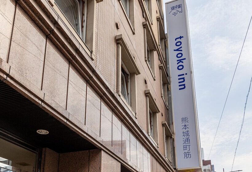 Hotel Toyoko Inn Kumamoto-jyo Tori-cho Suji