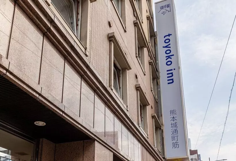 Отель Toyoko Inn Kumamoto-jyo Tori-cho Suji