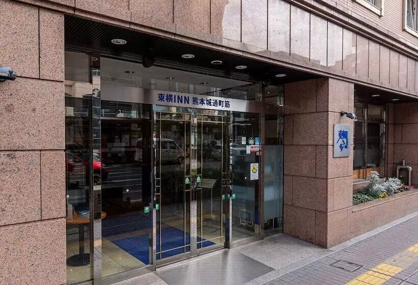 Отель Toyoko Inn Kumamoto-jyo Tori-cho Suji