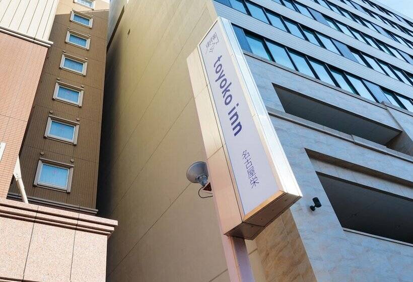Hotel Toyoko Inn Nagoya Sakae