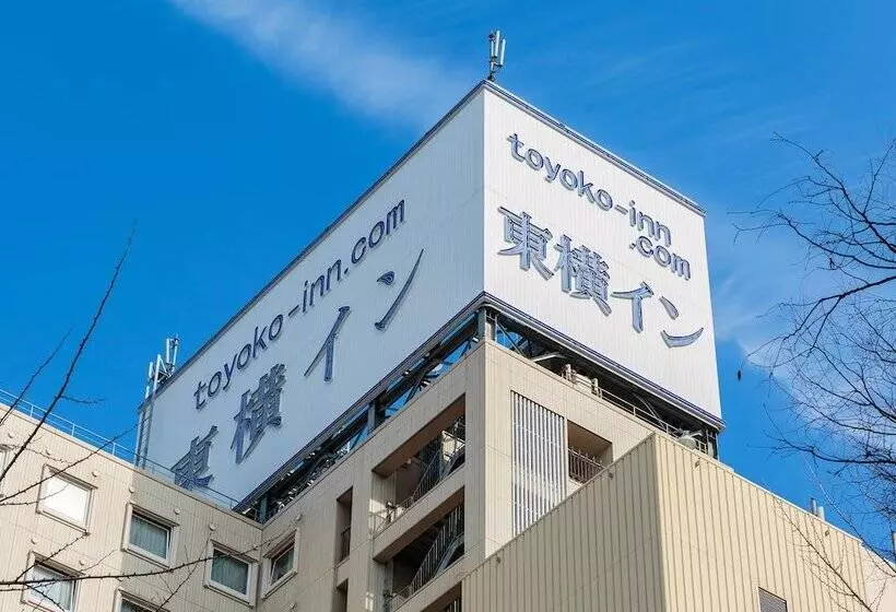 Hotel Toyoko Inn Nagoya Sakae