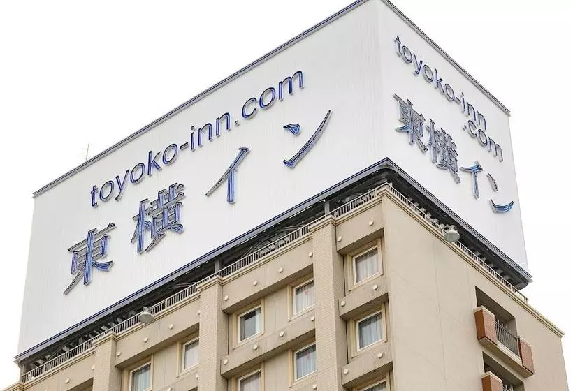 Отель Toyoko Inn Oita Ekimae