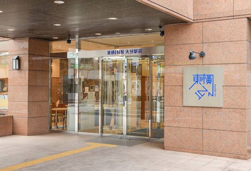 فندق Toyoko Inn Oita Ekimae