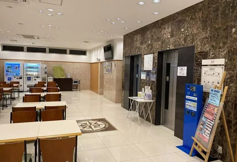 Отель Toyoko Inn Oita Ekimae