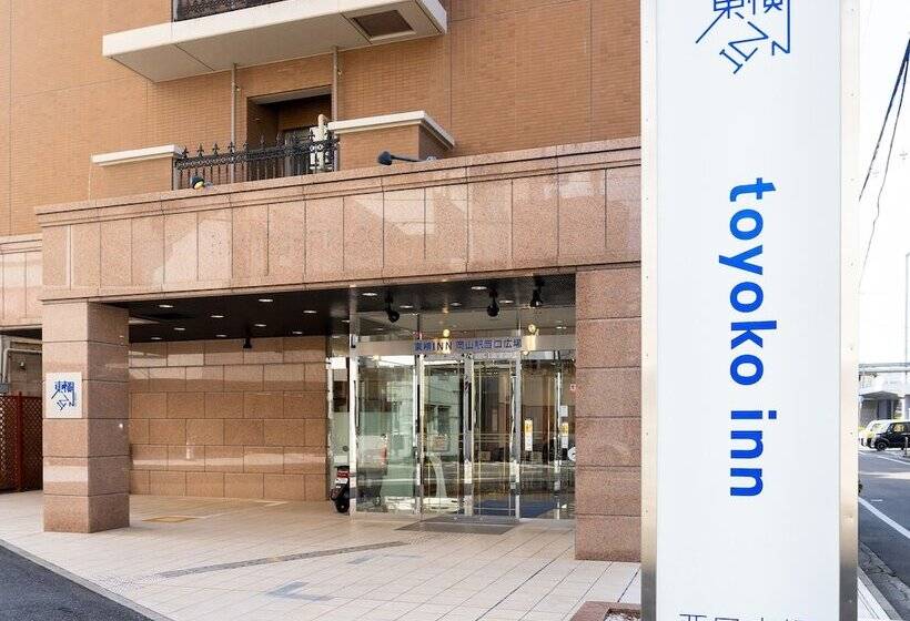 Hotel Toyoko Inn Okayama-eki Nishiguchi Hiroba
