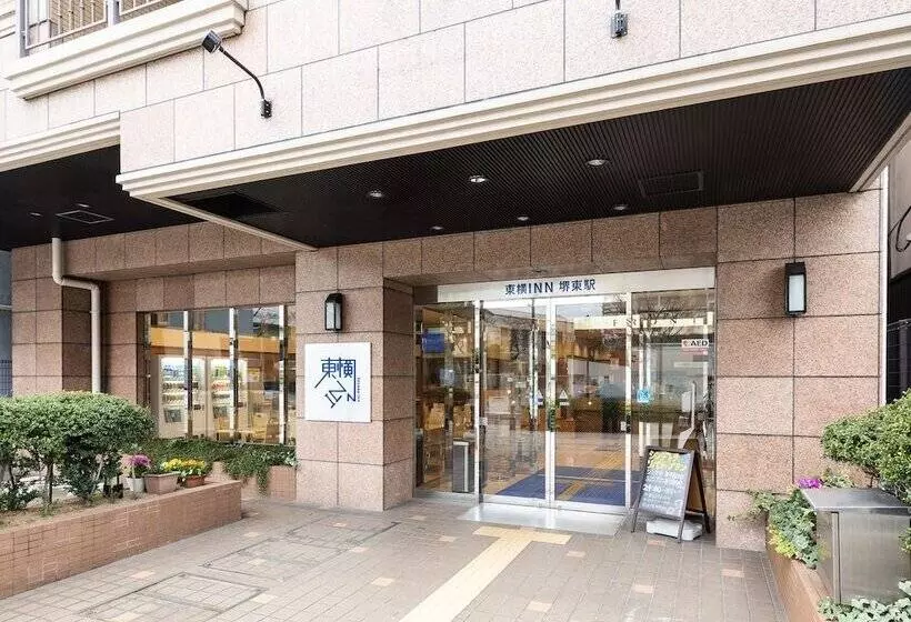 Szálloda Toyoko Inn Sakai-higashi-eki