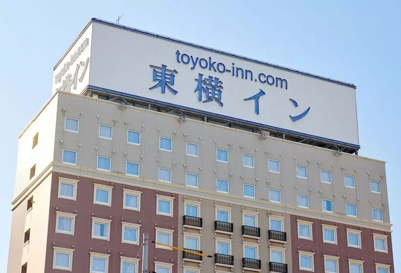 Otel Toyoko Inn Shin-yamaguchi-eki Shinkansen-guchi