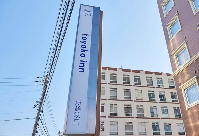 Otel Toyoko Inn Shin-yamaguchi-eki Shinkansen-guchi