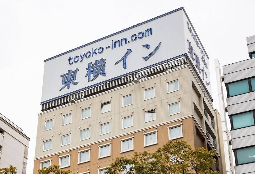 בית מלון כפרי Toyoko Inn Takamatsu Hyogomachi