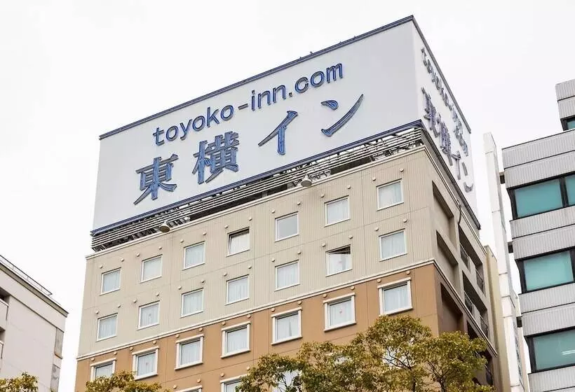 酒店 Toyoko Inn Takamatsu Hyogomachi