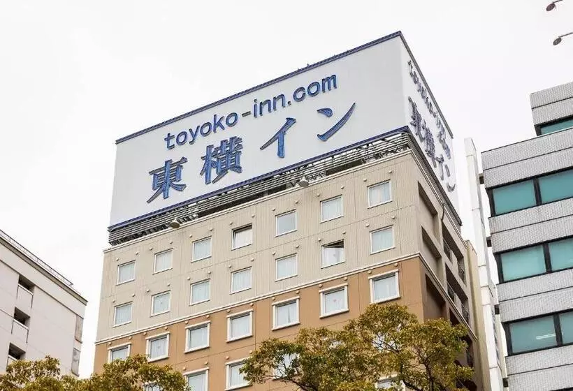 酒店 Toyoko Inn Takamatsu Hyogomachi