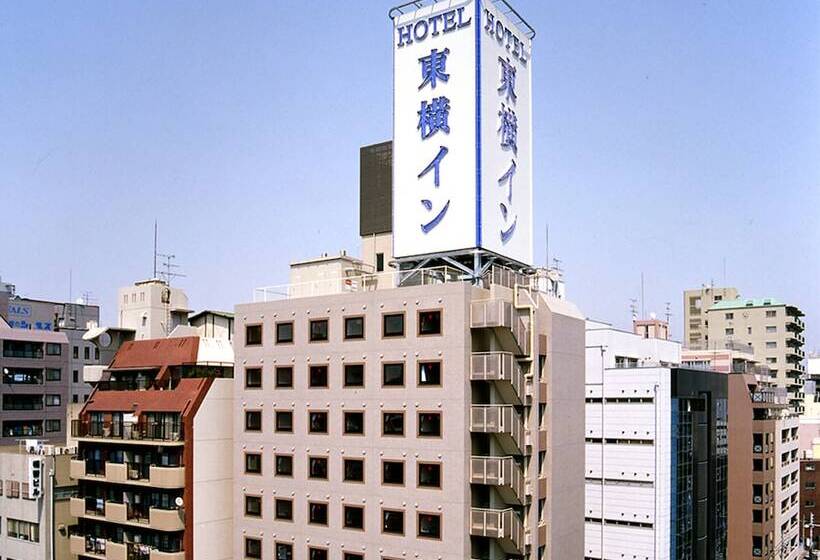 فندق Toyoko Inn Tenmabashi Otemae