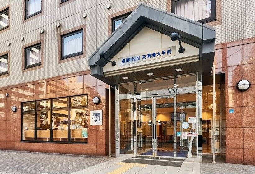 فندق Toyoko Inn Tenmabashi Otemae
