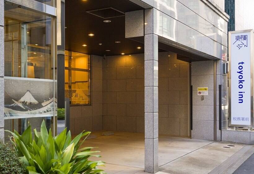 Отель Toyoko Inn Tokyo Nihonbashi Zeimusho Mae