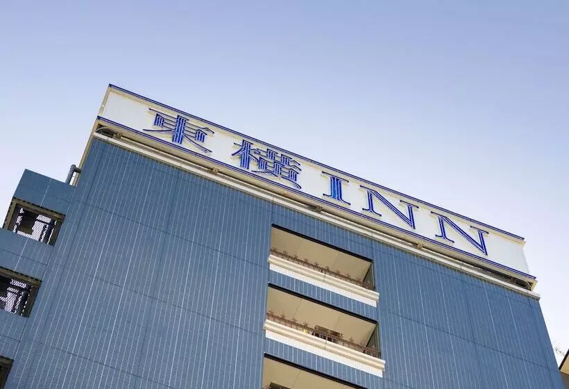 酒店 Toyoko Inn Tokyo Nihonbashi Zeimusho Mae