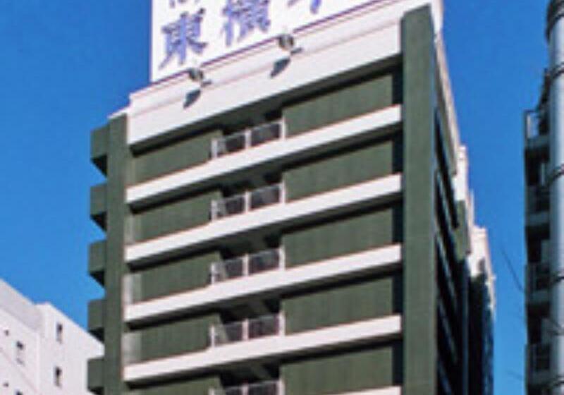 Hotel Toyoko Inn Yokohama Minatomirai-sen Nihon-odori Ekimae