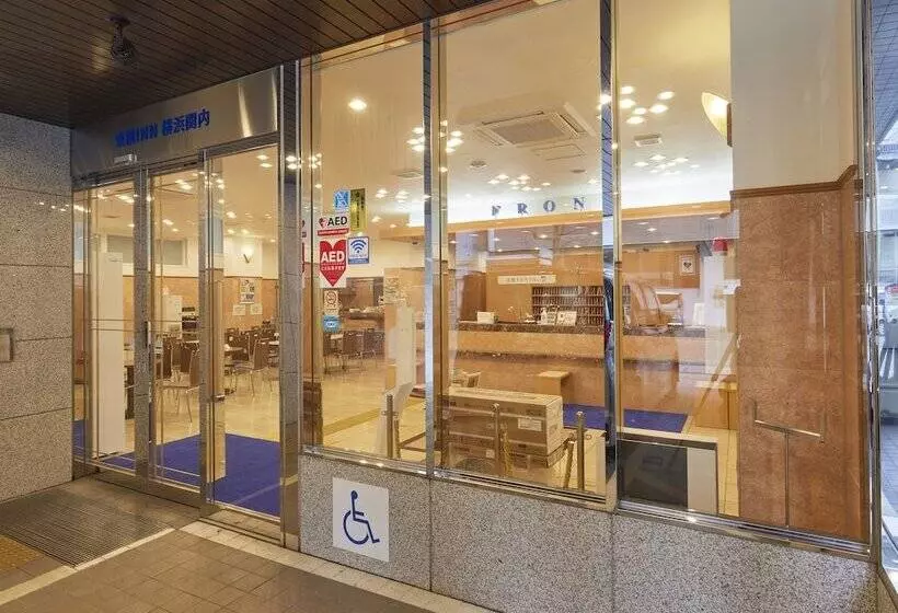 Hotel Toyoko Inn Yokohama Minatomirai-sen Nihon-odori Ekimae