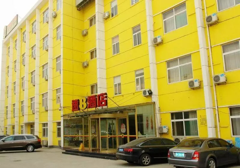 Super 8 Hotel Jinan Central Long Distance Bus Station