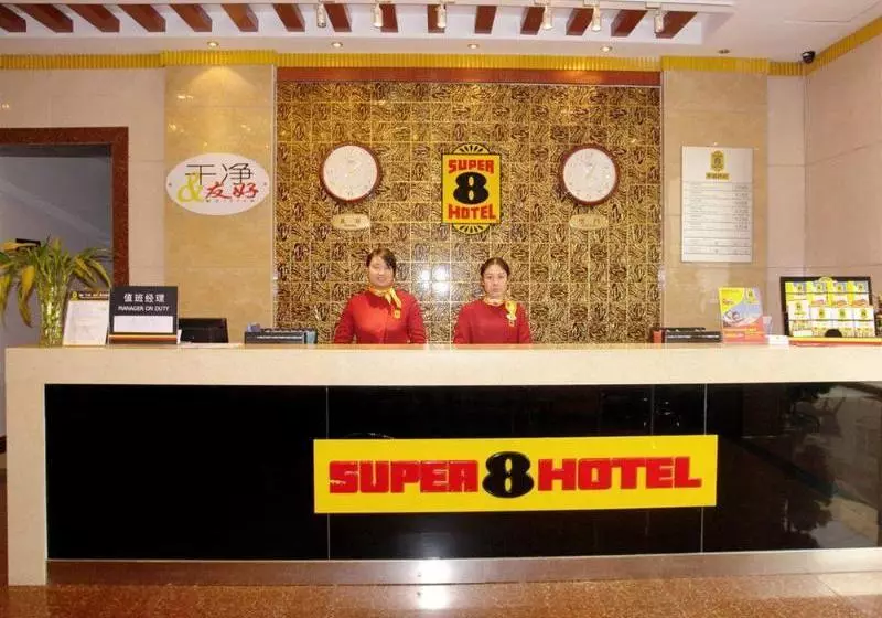 Super 8 Hotel Jinan Central Long Distance Bus Station
