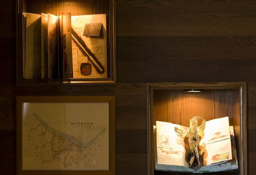 Hokuten No Oka Abashiriko Tsuruga Resort