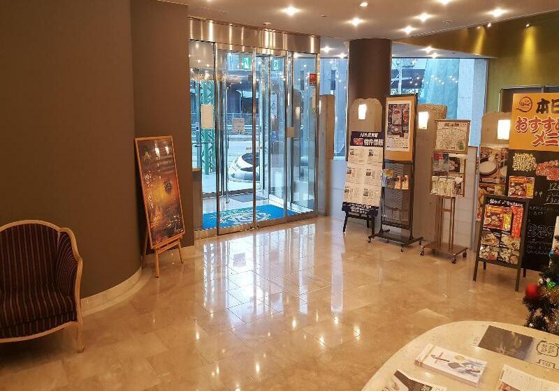 Apa Hotel Kanazawa Nishi