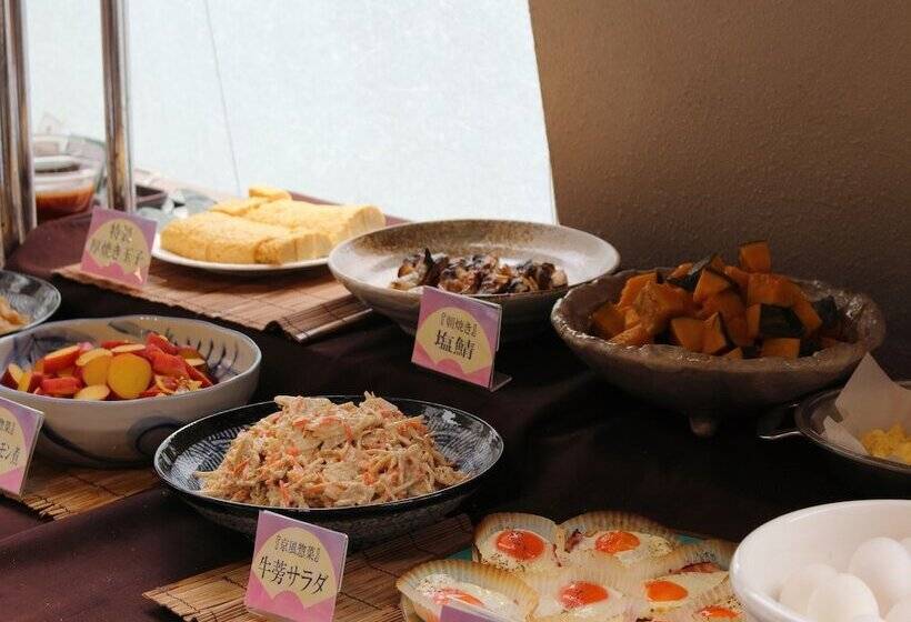 Apa Hotel Kanazawa Nishi