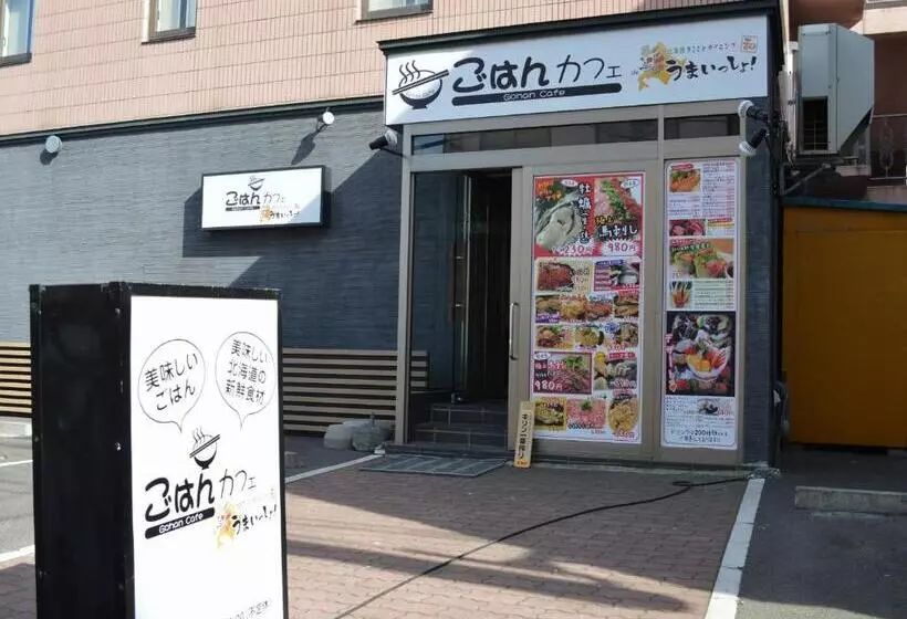 Szálloda Chitose Daiichi