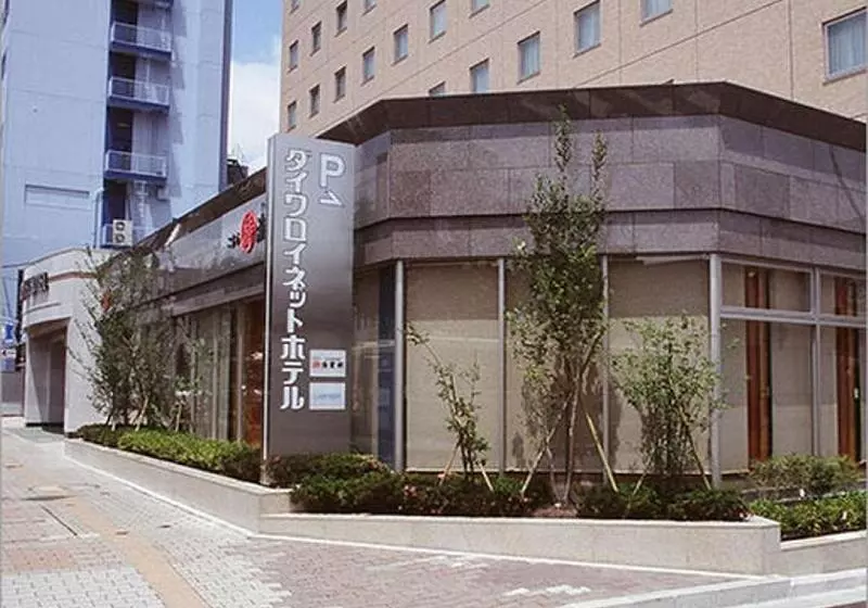Daiwa Roynet Hotel Akita