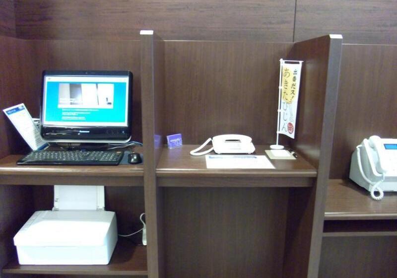 Daiwa Roynet Hotel Akita