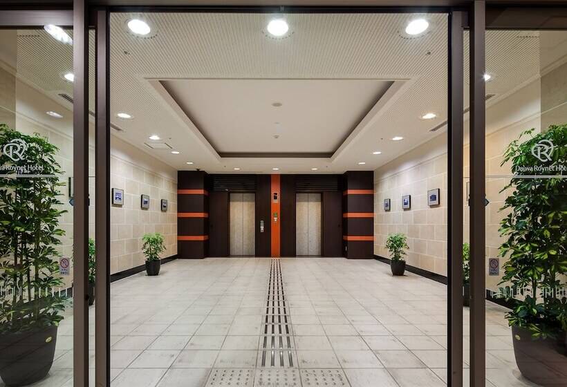Daiwa Roynet Hotel Mito