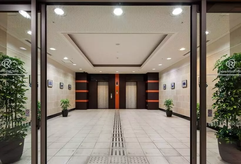 Daiwa Roynet Hotel Mito
