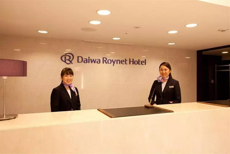 Daiwa Roynet Hotel Yokohama Kannai