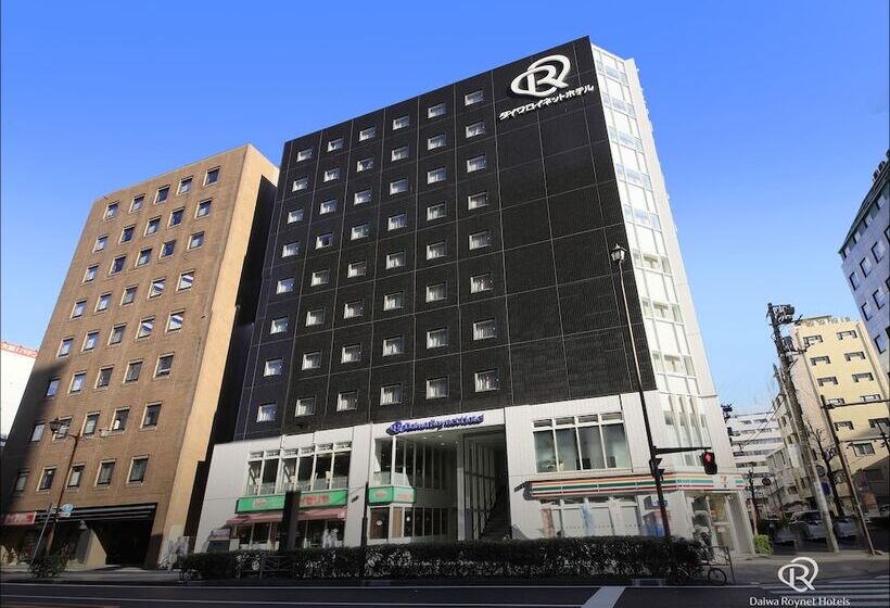 Daiwa Roynet Hotel Yokohama Kannai