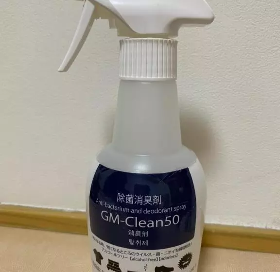 호텔 Tennen Onsen Taho No Yu Dormy Inn Niigata