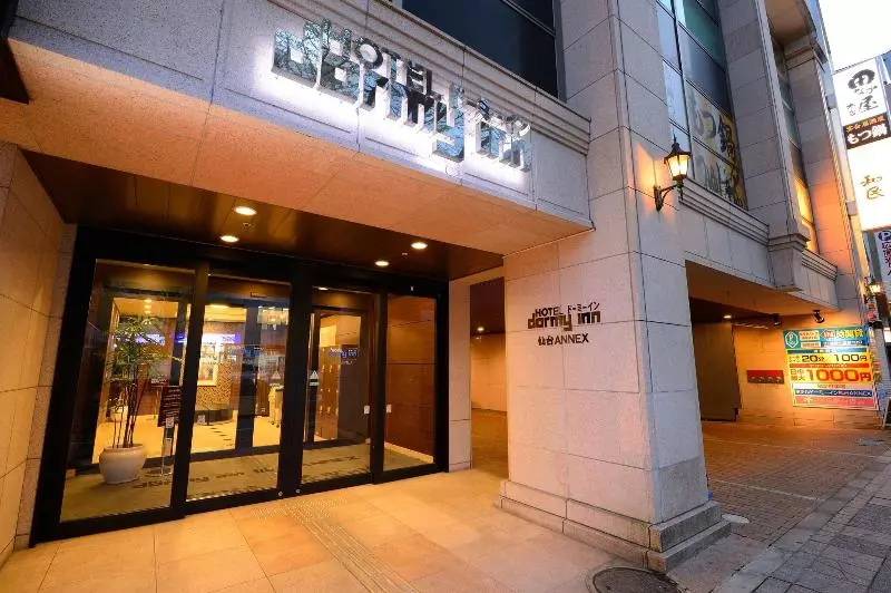 فندق Dormy Inn Sendai Annex