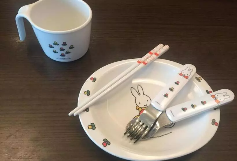 فندق Dormy Inn Sendai Annex